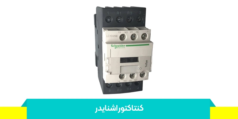 مزایای خرید از نمایندگی‌های معتبر